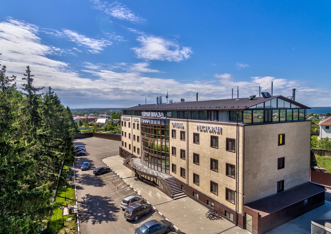 Hotel Victoria Plaza à Pereslavl-Zalesski Extérieur photo